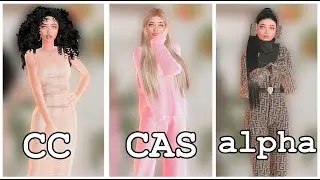 NEW CC HAUL | папка MODS ALPHA | ЖЕНСКАЯ ОДЕЖДА | ЖЕНСКИЕ ПРИЧЕСКИ | CAS | SIMS 4