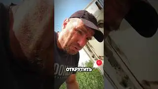 Когда решил что и сам мастер. Результат... 