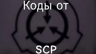 SCP Мир (World of Countryballs)