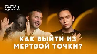 Как изменить жизнь и найти себя? Я потерял 20 лет своей жизни | Петр Осипов