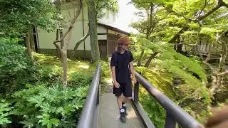 Yoshikien Traditional Japanese Garden Residence - Walking Tour