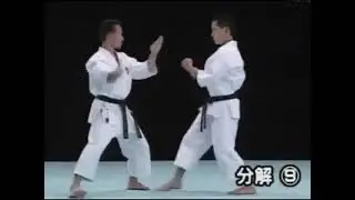 Шито-рю каратэ.Ката Косокун Шо и бункай.Kosokun Sho bunkai kata Shito ryu karate