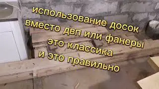 Пчеловодство.  Подготовка к новому сезону. Крышки для улиев, подарочные наборы.