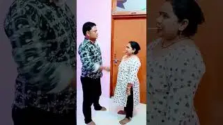 पत्नी को ATM बना दिया 🤣🤣😂😂 #comedy #shorts