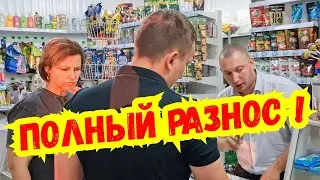 🔥ПОСЛЕ ЭТОГО ВИДЕО НАКРОЮТ КОРРУПЦИЮ🔥 МВД ИАЗ Полиция Старомышастовская