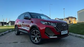 Chery Tiggo 7 Pro Max 2024. Старый знакомый в новой одежке.