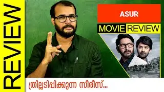 Asur Web Series Review by Sudhish Payyanur 