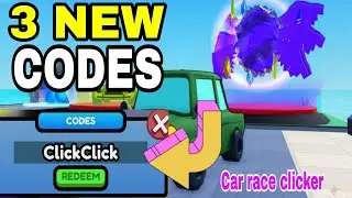 [ROBLOX] CAR RACE CLICKER CODES 🚗| HOW TO ACTIVATE CODES?