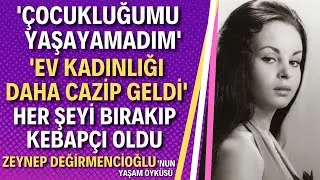 ZEYNEP DEĞİRMENCİOĞLU KİMDİR? Yeşilçamın Ayşeciki Zeynep Değirmencioğlu Aslında Kim?Ayşecik Kimdir