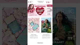 ВЫИГРАЙ МИЛЛИОН 🤑 