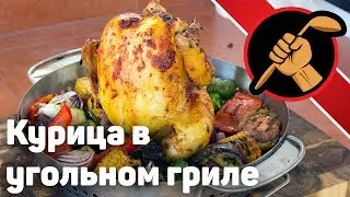 Курица гриль. А так ли нужен weber?