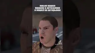 КОГДА ТЫ БАРЫГА НА BLACK RUSSIA! 