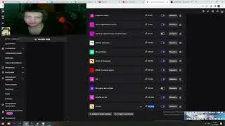 😍КАК БЫСТРО НАБРАТЬ АУДИТОРИЮ НА ТВИЧЕ / ПРОСТИРИМИЛ НА ТВИЧЕ 3 МЕСЯЦА МОЙ ОПЫТ