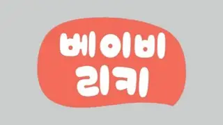 Малышарики - Intro (Korean)