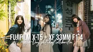 FUJIFILM X-T5 + XF 33MM F1.4 | Mullae-Dong Photoshoot In Korea