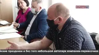 Что с вывозом мусора в Котласе  (Котлас ТВ от 11.05.2021)