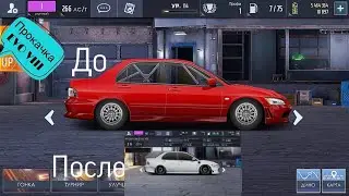 Drag Racing: Уличные Гонки IOS | Прокачка По Деталям  EVO VIII !!!