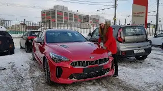 Audi Ауди RS7 на минималках. Киа Стингер. Kia Stinger