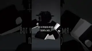 Пришло Время Спалить Смех 😂 Как Вам Мой? 