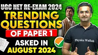 UGC NET 2024: Trending Questions of Paper 1 - Asked in August 2024 | UGC NET Nishant Sir