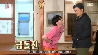 Heechul's Level 10 Annoying Skills! 😂 | Flower Crew K-Variety Show  #KimHeeChul #Heechul