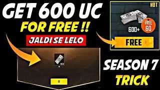 PUBG : Get Season 7 Royal Pass For Free | Free 600 UC Cash In PUBG Mobile