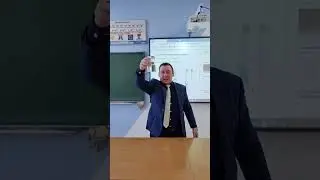 Перевёрнутый стакан с водой (опыт по физике в 10а классе)#школа