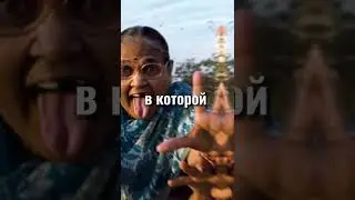 Почему 1 апреля - День смеха?
