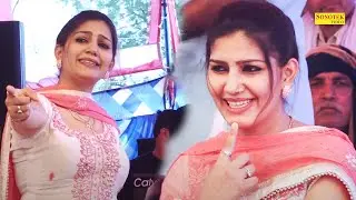 Sapna Dance :- English medium I Sapna Chaudhary I Haryanvi Dance I Sapna performance I Sonotek Masti