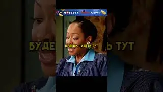 Сосисочная война😆 #Shorts #Фильмы #топ