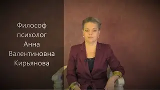 Как понять, что вас тайно гипнотизируют