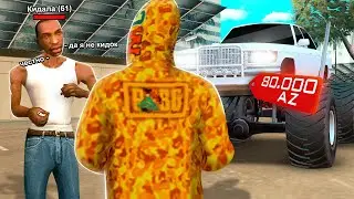 КАК МЕНЯ КИНУЛИ НА МЕРСЕДЕС БИГФУТ за 80.000 AZ в GTA SAMP ARIZONA RP