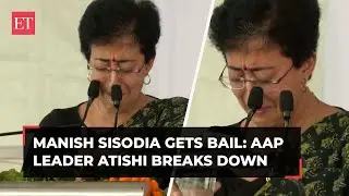 Manish Sisodia gets bail: Atishi breaks down as she welcomes SC verdict, says Delhi students won