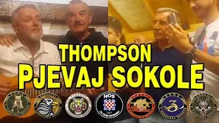 THOMPSON - PJEVAJ SOKOLE *NOVA PJESMA UZ GENERALA GOTOVINU I HOSOVCE* DAN POBJEDE