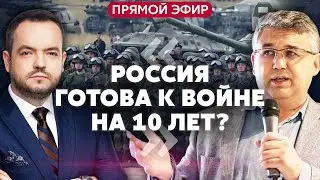 ⚡️ГАЛЛЯМОВ: ВСЯ РФ БЕЗ ЭЛЕКТРИЧЕСТВА! Один шанс - и народ восстанет. Путин боится мигрантов?