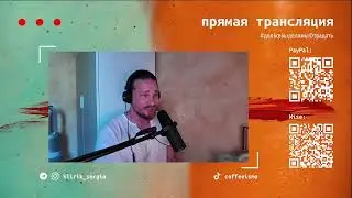 Воскресные поболтушки ОБО ВСЁМ!