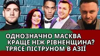 ХОЛОДЕНКО І КАРПАЧОВ, КУХАРЧУК В МОСКВІ, ЄЖОВ, МІШИНА І ТАРАПАТА