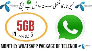 #Telenor monthly whatsapp package#Telenor monthly whatsapp package code.