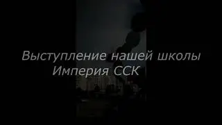 Сумы выступление учеников по вокалу