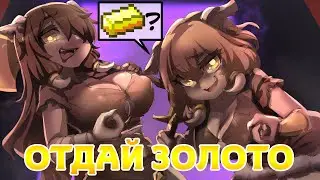 МАЙНКРАФТ АНИМЕ: ТЯНКИ ПИГЛИНЫ ХОТЯТ ТВОЁ ЗОЛОТО🐷💰 (MINECRAFT ANIME) | РУССКИЙ ДУБЛЯЖ [RUS] by ШМиша