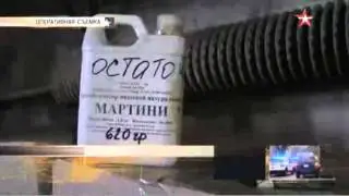 Два петербуржца умерли после выпитого суррогатного алкоголя