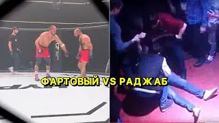 Тимур Фартовый против Раджаба / Хайп Реалити 2 ПОЛУФИНАЛ