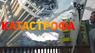 #фильмы2020 #катастрофа КАТАСТРОФА  фантастический фильм  2020, БОЕВИК 2020