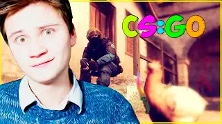 CS:GO МОНТАЖ!