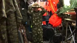 Одежда для рыбалки, магазин Абырвалг