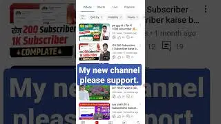 My new channel please support #shorts #ytshorts #trending #youtubeshorts #viral #manojdey #op