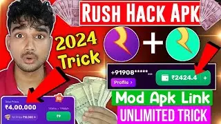 Rush App Unlimited Trick | Rush hack Trick | Rush By Hike App Wining Trick |Rush App Hack Trick 2024