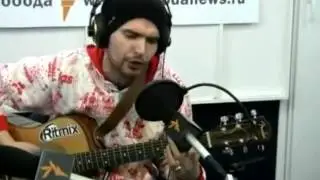Noize MC - Yes Future  Радио Свобода.