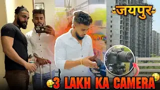 3 lakh ka camere 📸 @yoges0777  @pawansahu777