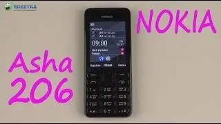 Распаковка Nokia Asha 206 Black